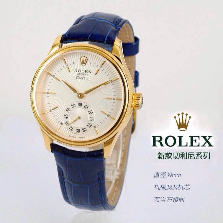 Rolex Watch 1624